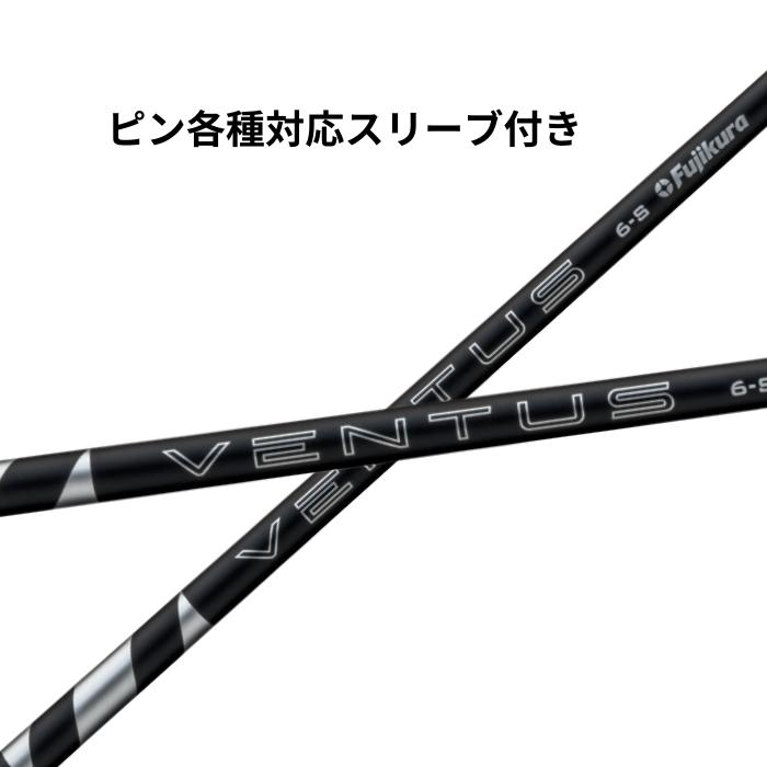 楽天市場】ventus black 6-sの通販