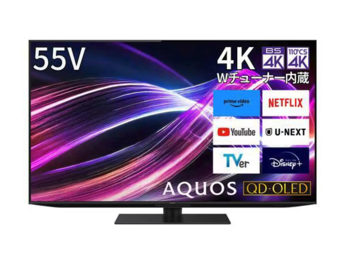 楽天市場】シャープ有機el55の通販