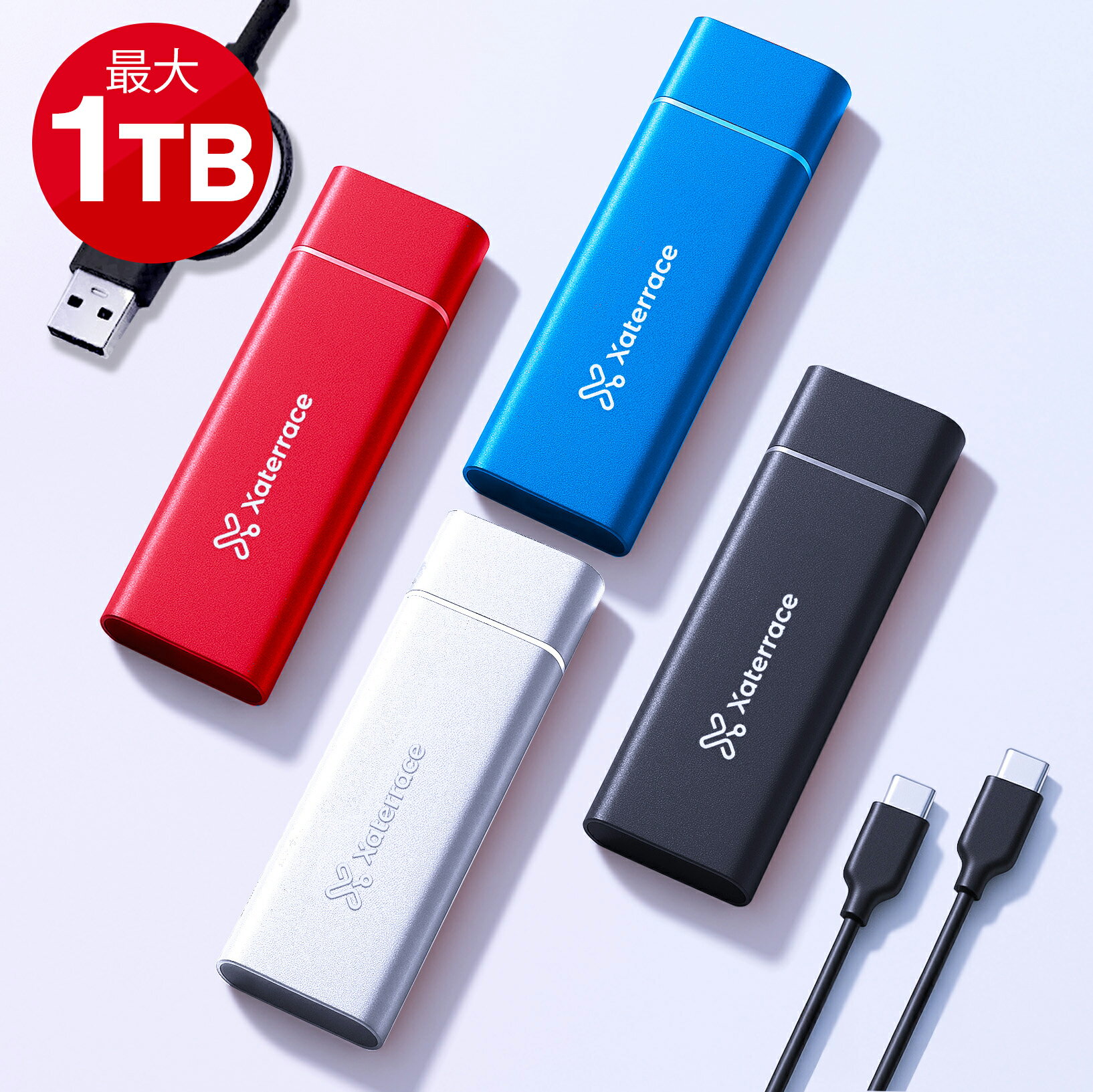 楽天市場】外付けssd 1tb（インターフェイスUSB 3.1）の通販