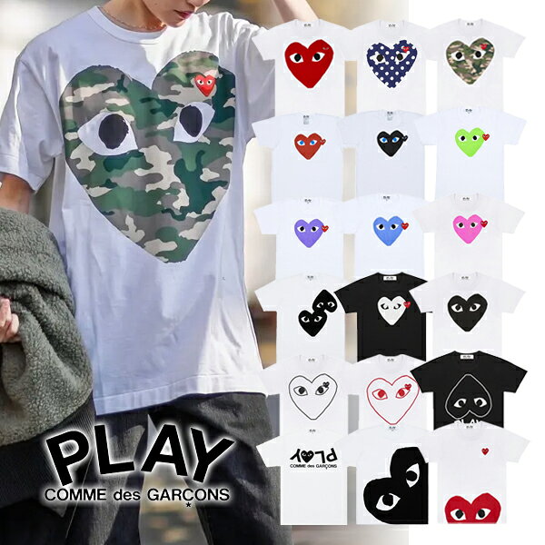 楽天市場】コムデギャルソン ドット シャツ（Tシャツ・カットソー