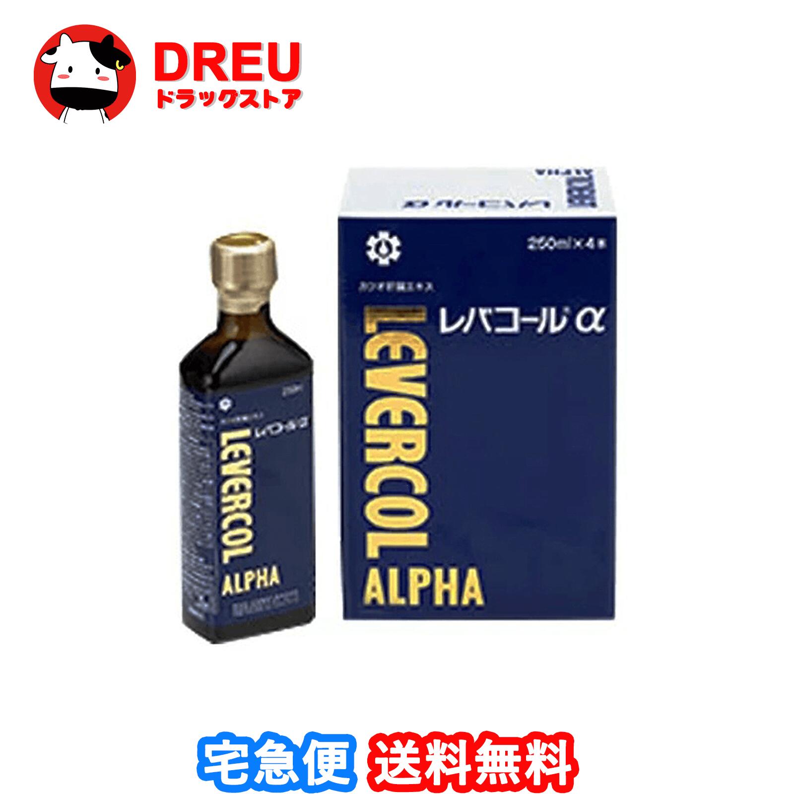 楽天市場】レバコール 4 本の通販