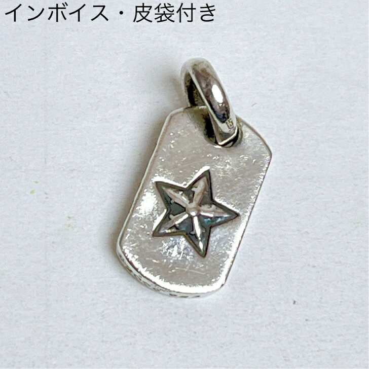 楽天市場】CHROME HEARTS スターリング（ジュエリー・アクセサリー）の通販