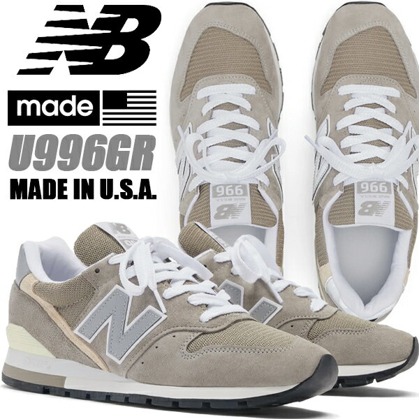 楽天市場】usa 996 ニューバランス（スニーカー｜メンズ靴）：靴の通販