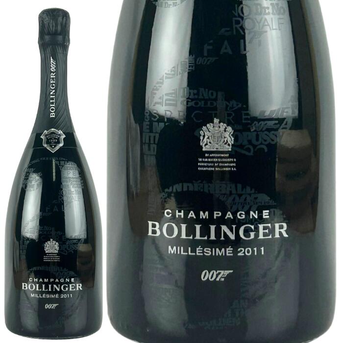 2011 Bollinger 007 JAMES BOND Limited Edition Brut Milessime