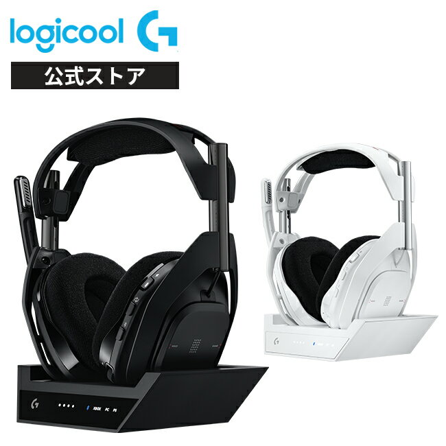 楽天市場】logicool g pro x ゲーミングヘッドセットの通販