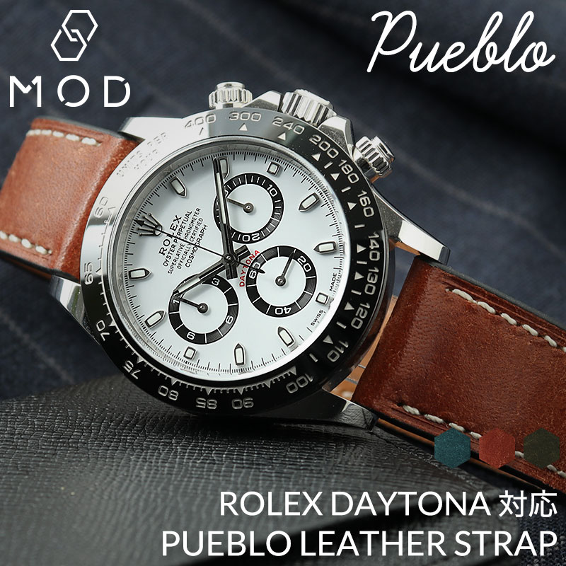 楽天市場】【ROLEX DAYTONA ロレックス デイトナ 対応】MOD PUEBLO