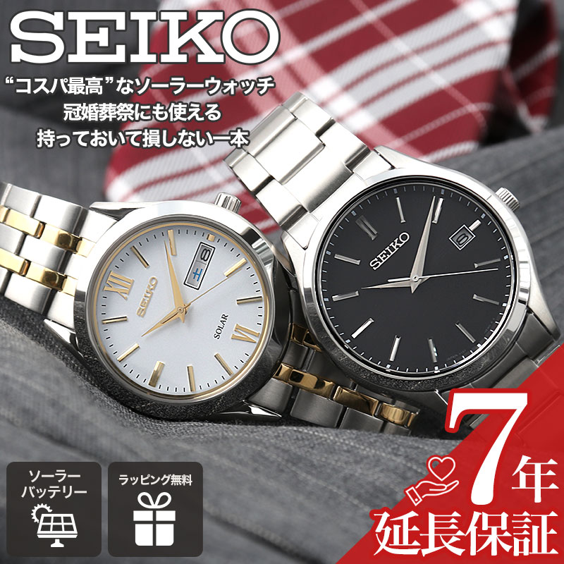 item-24062501.jpg?_ex=500x500