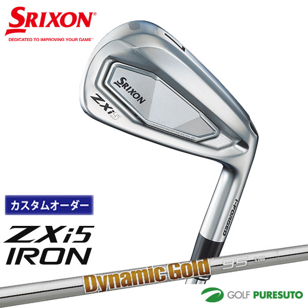 楽天市場】dg95 zx5の通販