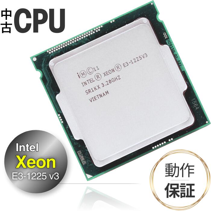楽天市場】XEON（CPU｜PCパーツ）：パソコン・周辺機器の通販