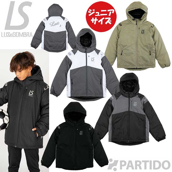 楽天市場】ルースイソンブラ 中綿 ジャケット（スポーツ・アウトドア