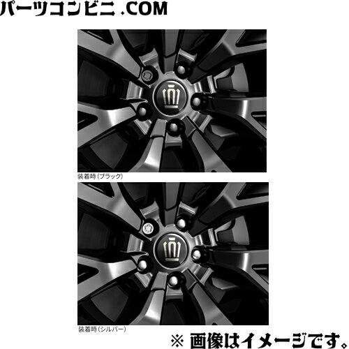 楽天市場】トヨタ クラウン（ロックナット｜タイヤ・ホイール）：車