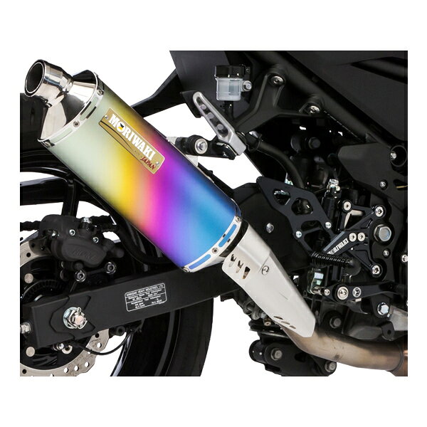 楽天市場】モリワキ マフラー ninja250rの通販