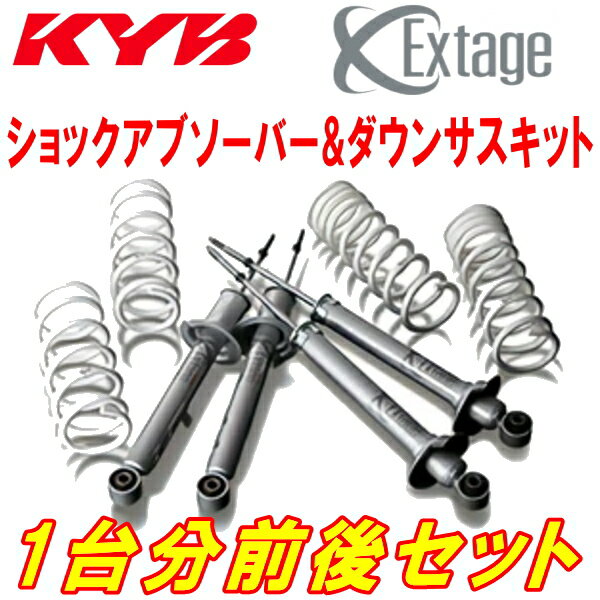 楽天市場】ct200 アブソーバーの通販