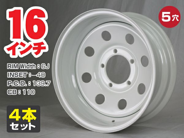 楽天市場】ジムニー純正スチールホイール4本の通販