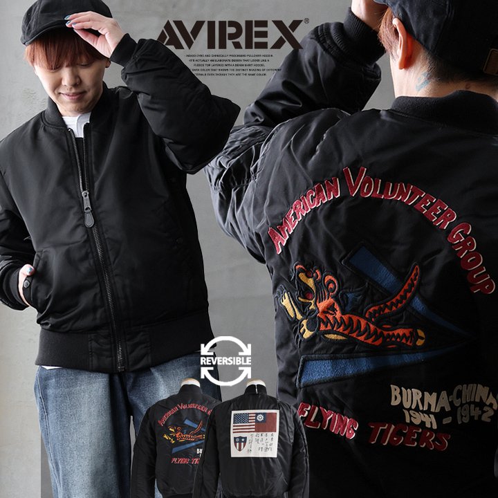 楽天市場】AVIREX アビレックス MA-1（テイスト（ファッション