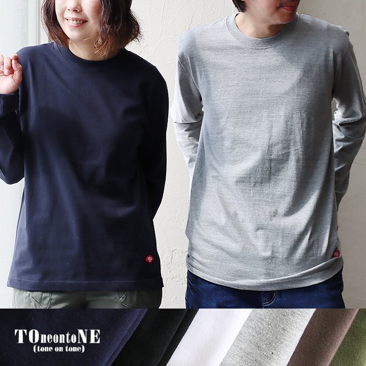楽天市場】グレー（袖の長さ長袖）（Tシャツ・カットソー｜トップス