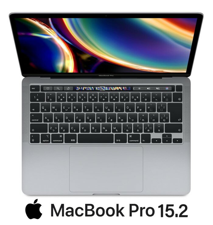 楽天市場】13インチ apple macbook pro 16gbの通販