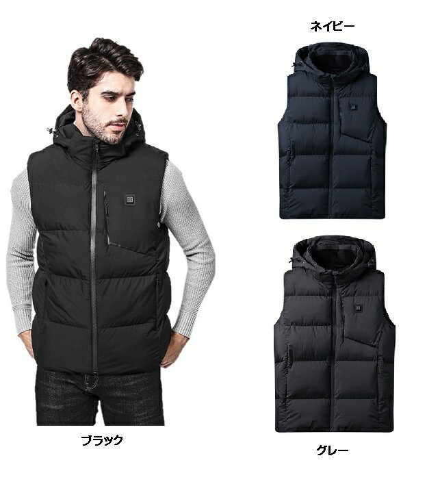 楽天市場】ダウンベスト（車用品・バイク用品）の通販