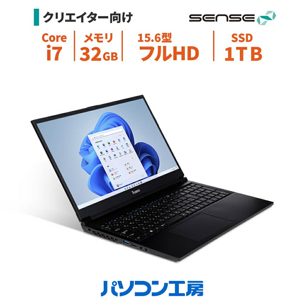 楽天市場】メモリ ddr4-3200 16gb（シリーズSENSE∞（iiyama））の通販