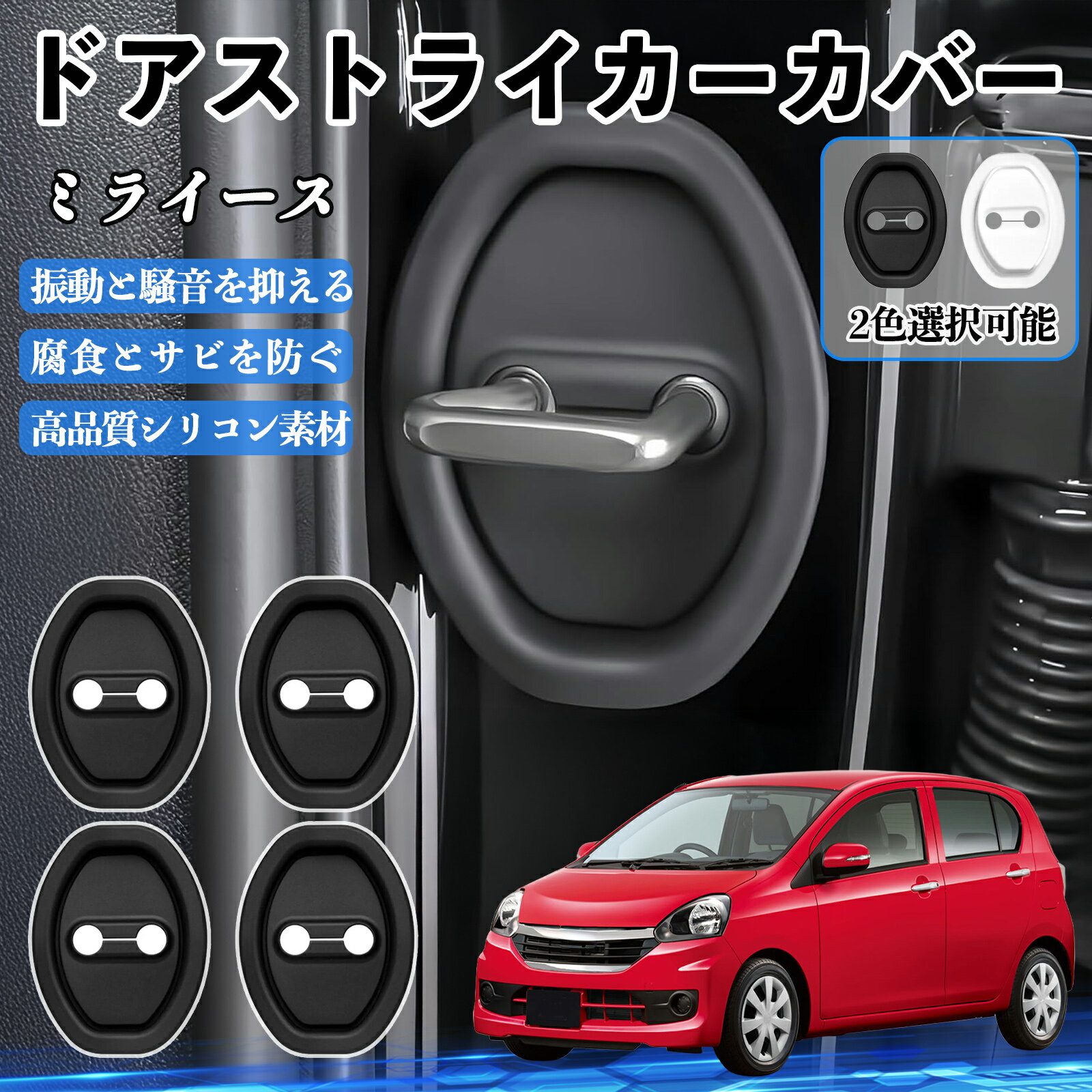 楽天市場】タイサマイストライカーミットの通販