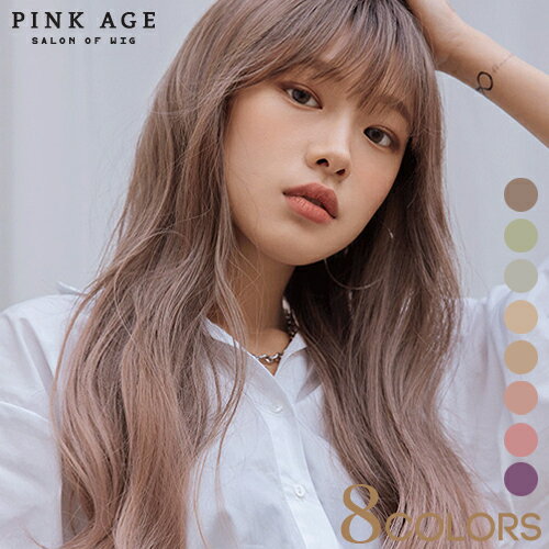 楽天市場】pinkageの通販