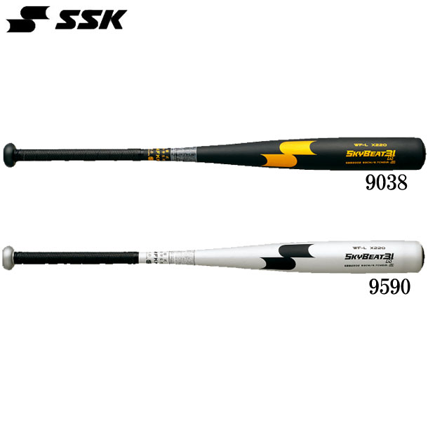 楽天市場】スカイビート 硬式 31k wf-l x220の通販
