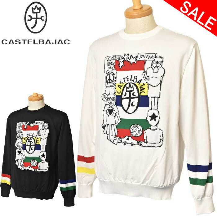 楽天市場】カステルバジャック（ニット・セーター｜トップス）：メンズ