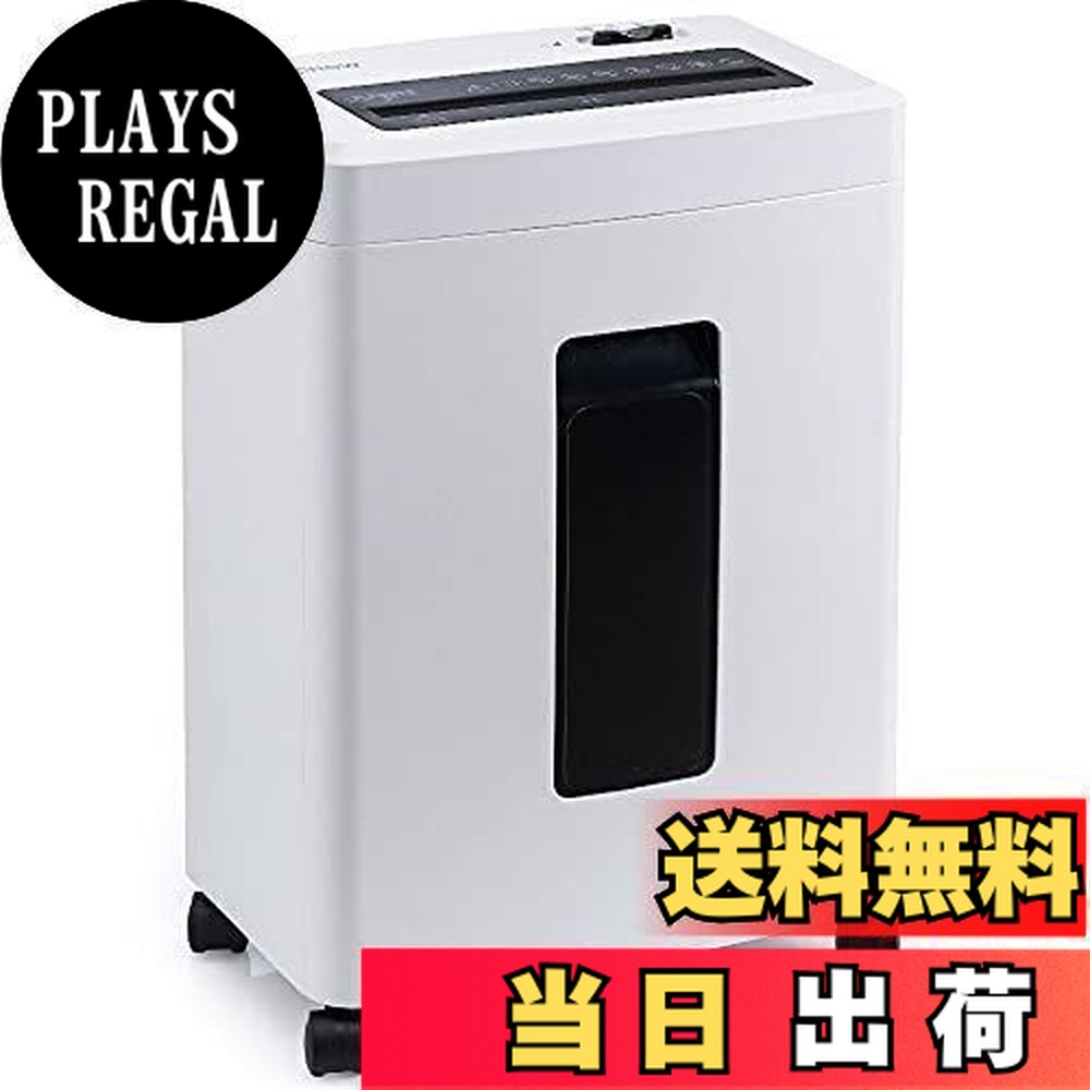 楽天市場】iOCHOW シュレッダー オートフィードシュレッダーの通販