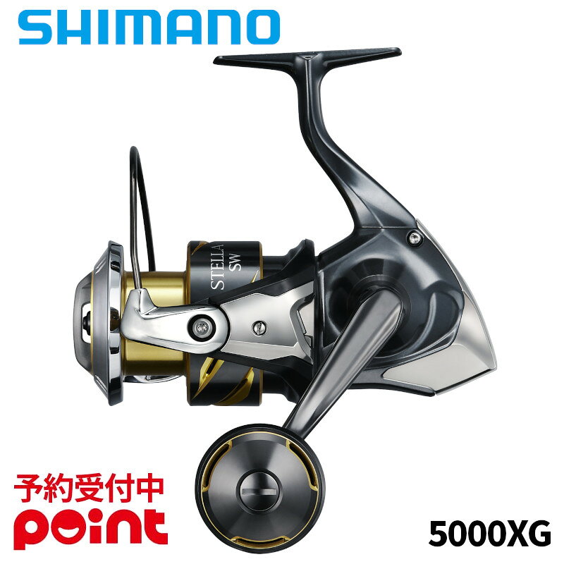 楽天市場】20 ステラ sw 5000xgの通販