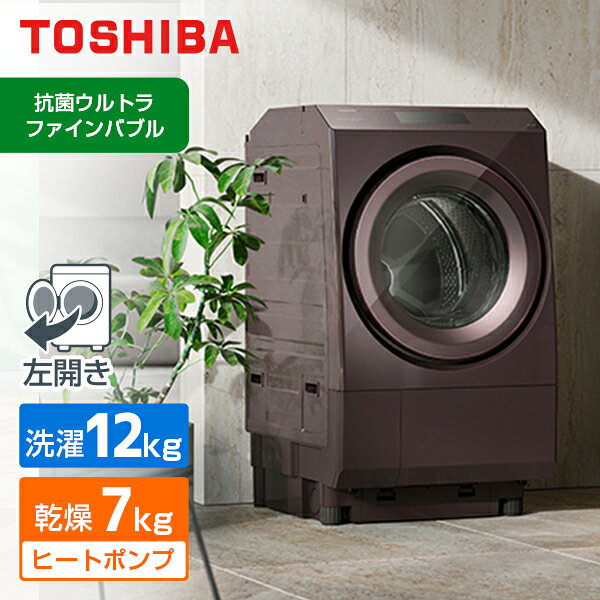 楽天市場】ZABOON TW-127XP3Lの通販