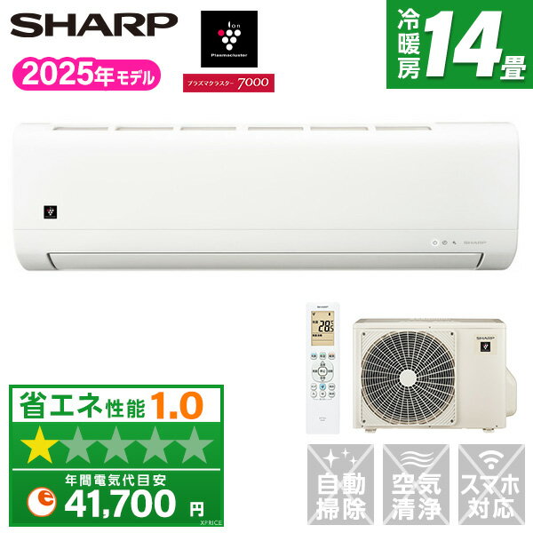 楽天市場】エアコン 200v 40 シャープの通販