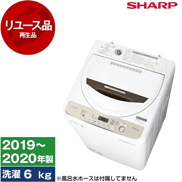 楽天市場】シャープ es-ge6dの通販