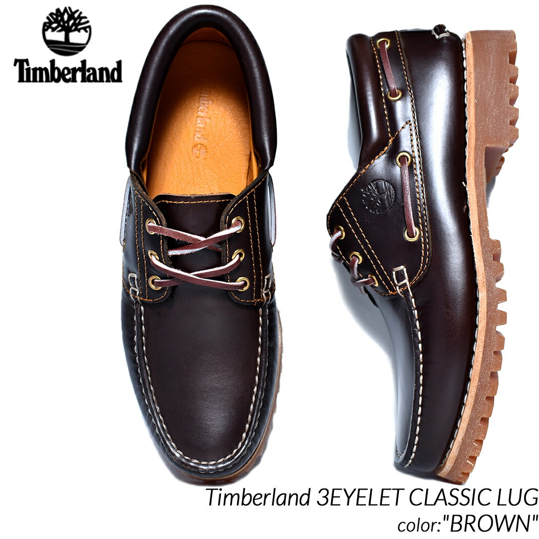 楽天市場】timberland 3eye ブラウンの通販