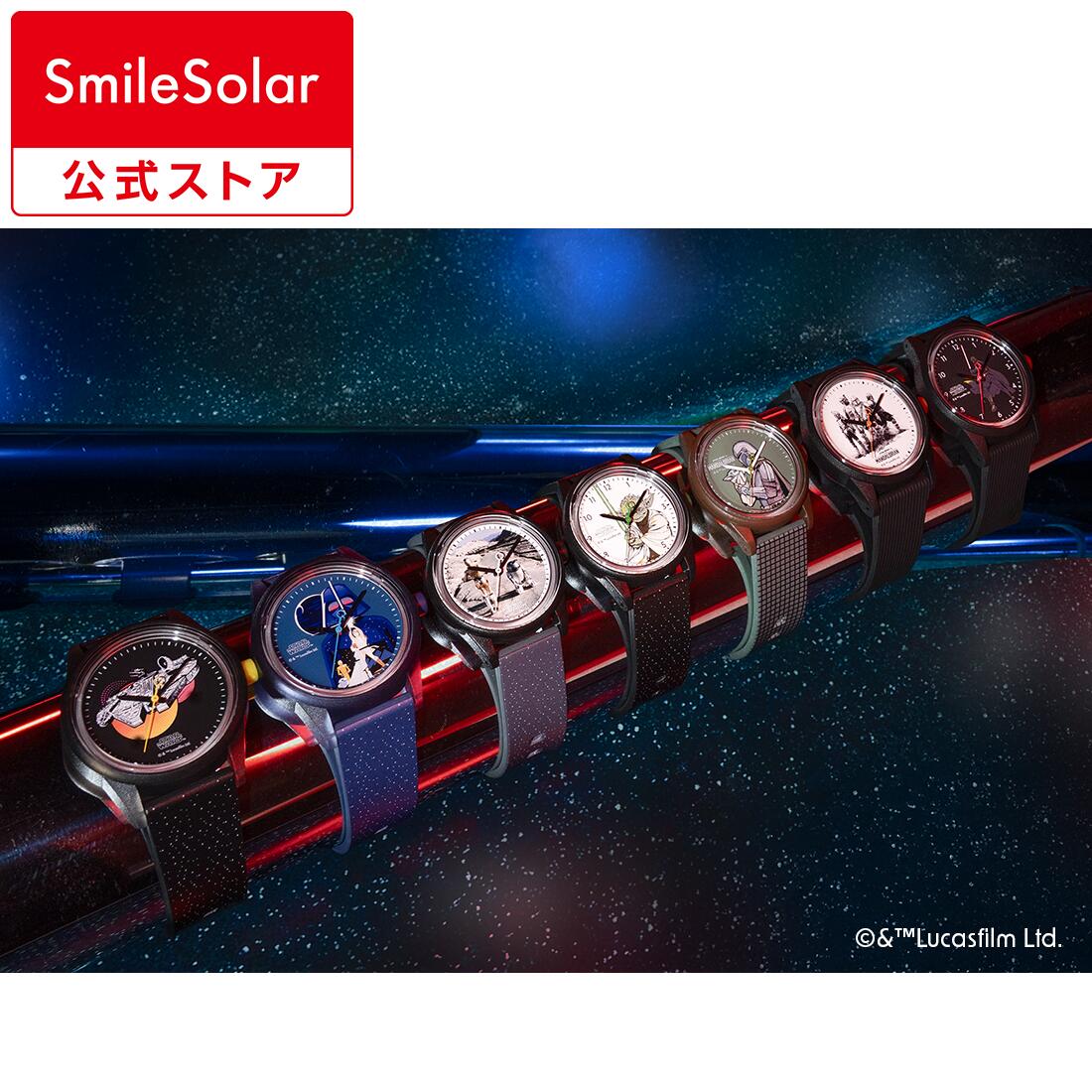 楽天市場】スターウォーズ シチズンの通販