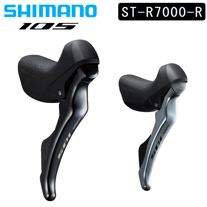 楽天市場】shimano 105 stiの通販