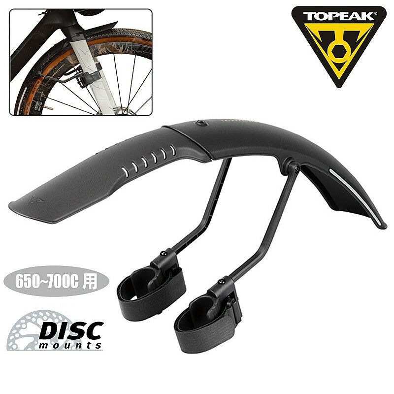 楽天市場】Bontrager（泥よけ・フェンダー｜自転車用アクセサリー