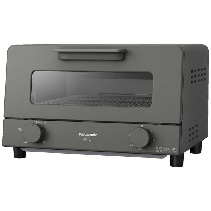Panasonic NT-T500-K トースター 新品未使用 パナソニック NT-T500