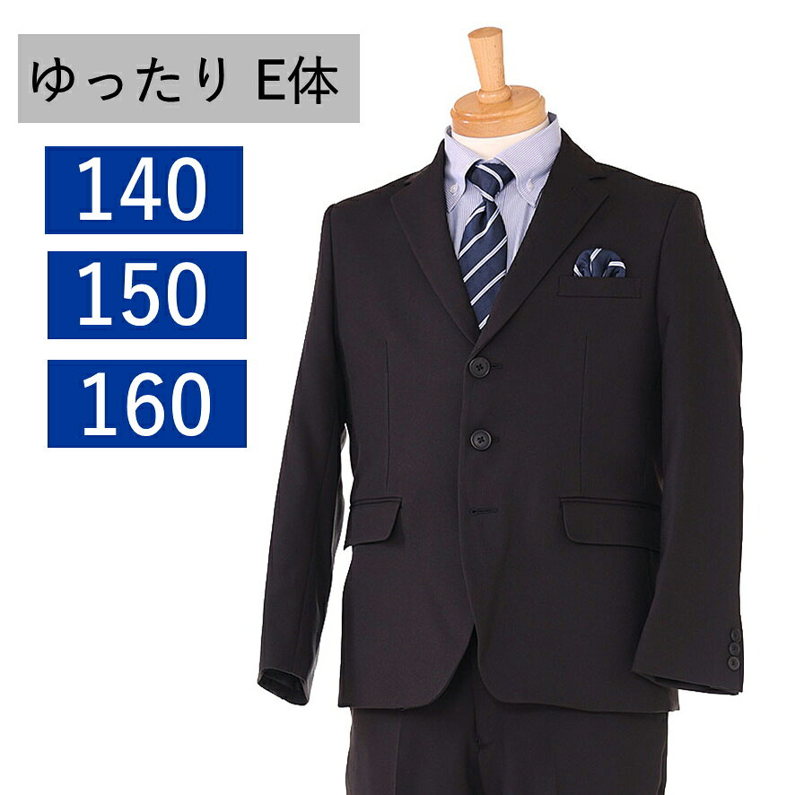 楽天市場】卒業式 スーツ 男の子 160（ブランドオリバーハウス）の通販