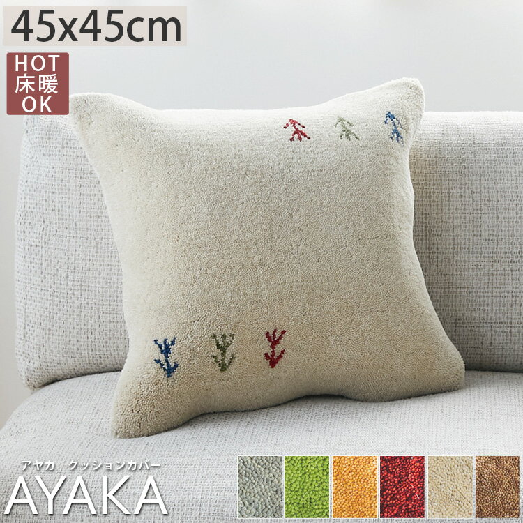 rk-ayaka-cc_iv_o0.jpg