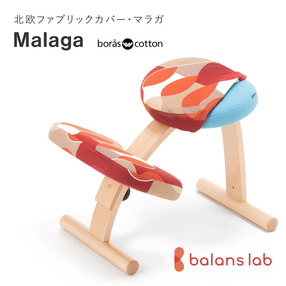 malaga_01.jpg