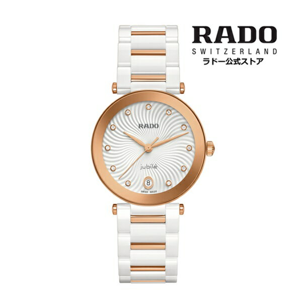 楽天市場】ラドー（素材（時計ベルト）セラミック）（レディース腕時計