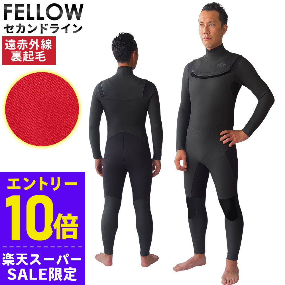 楽天市場】5 3 セミドライの通販