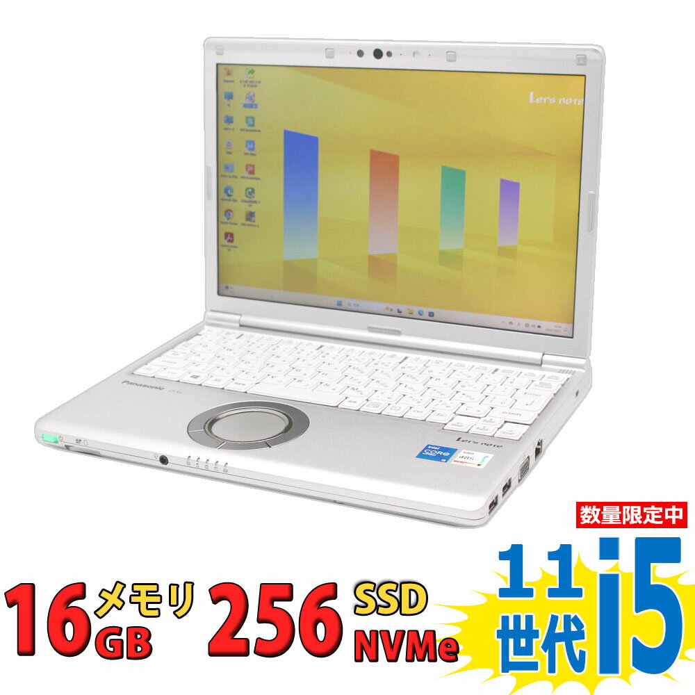 楽天市場】Let's note（メモリ容量16GB）の通販