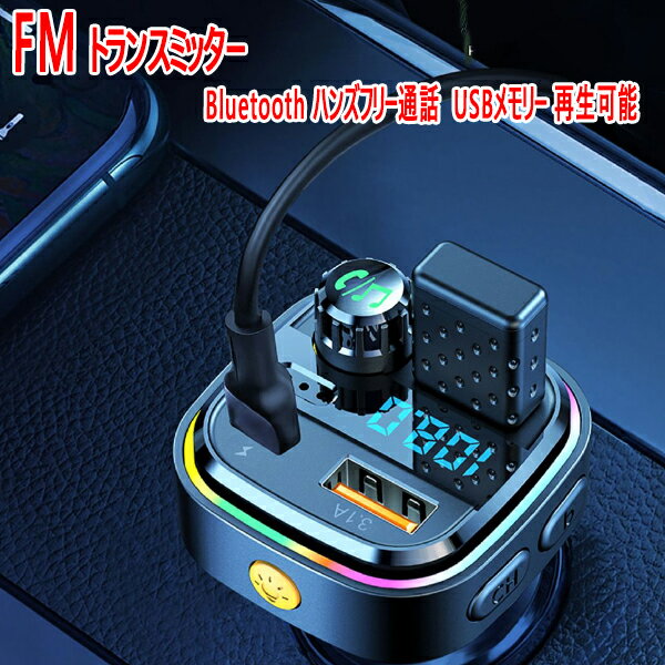 楽天市場】soundracer x サウンドレーサー 7種類のエンジンサウンド