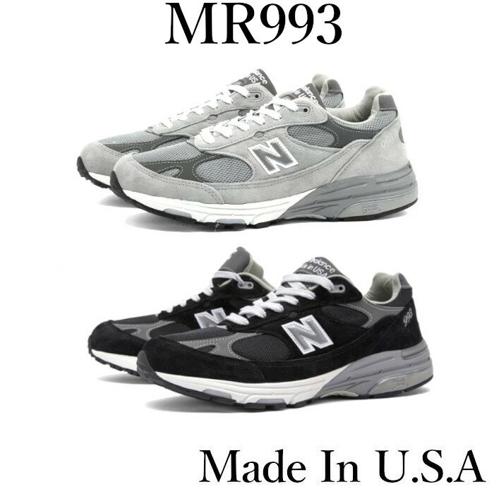 楽天市場】new balance 993（ブランドニューバランス）（スニーカー