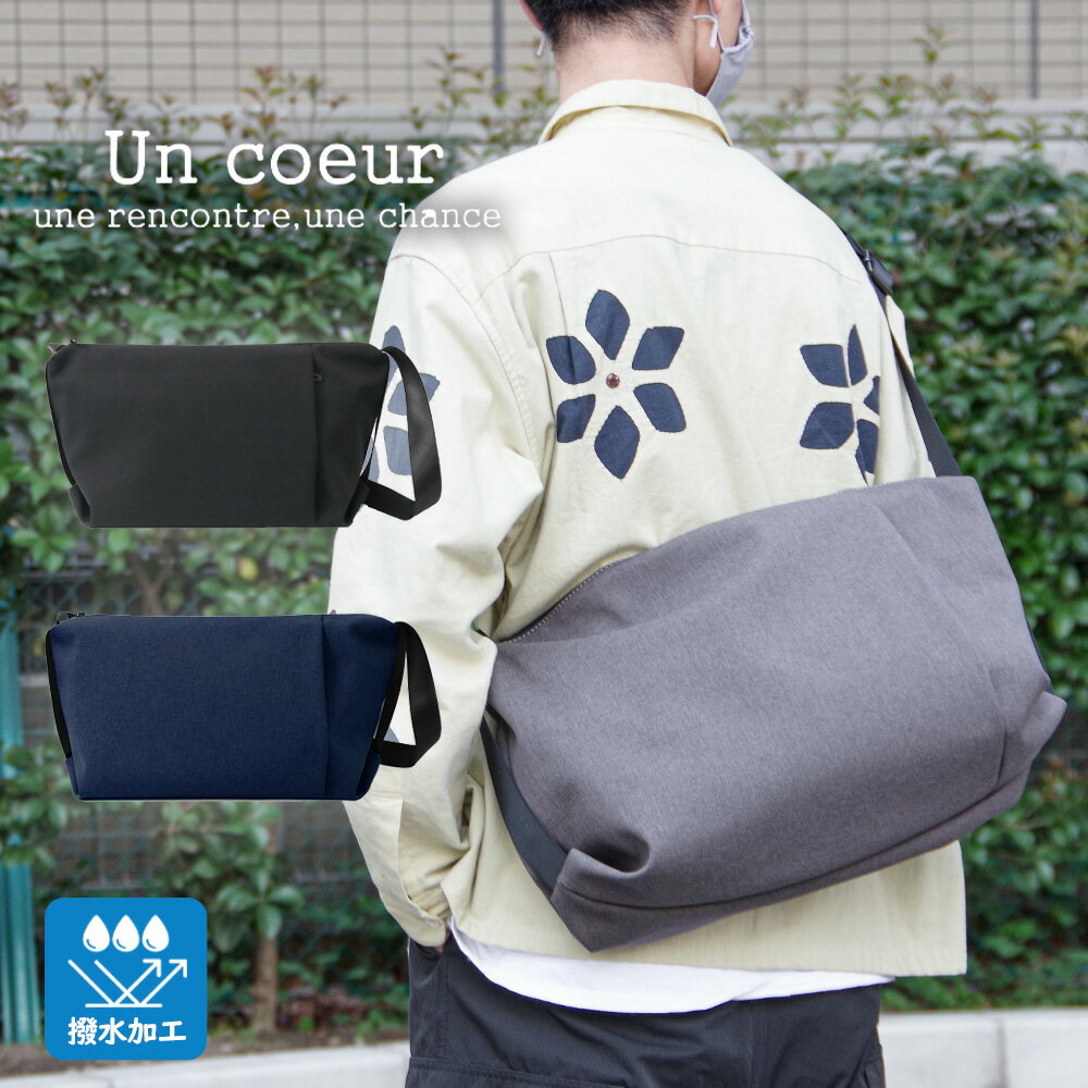 楽天市場】uni＆co メッセンジャーバッグの通販