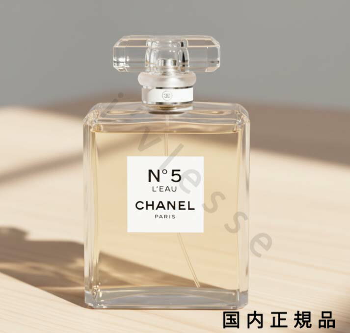 楽天市場】シャネル n°5 ロー オードゥ トワレットの通販