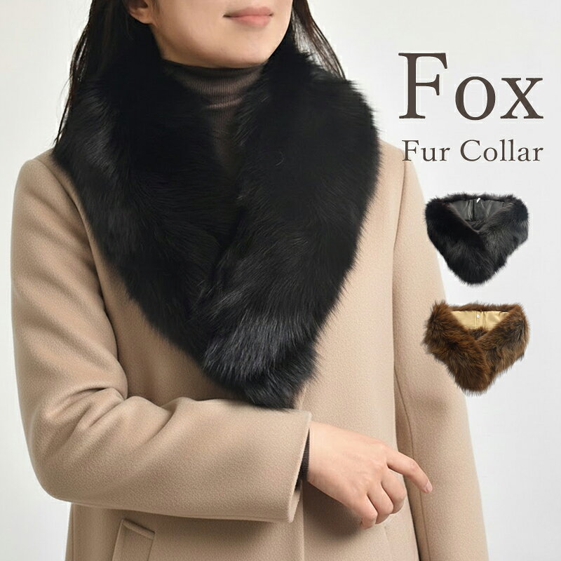 楽天市場】saga フォックス ティペットの通販