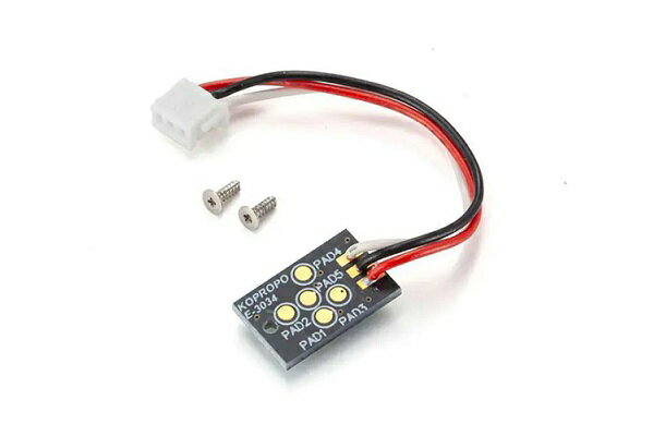 楽天市場】ジャイロユニットセット2.0 mzw446の通販