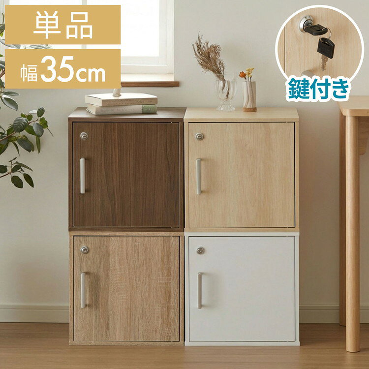 b8-cube.jpg
